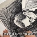 이연한의원 이미지