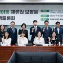 MS지역아동센터 이미지