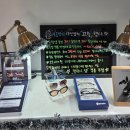 다비치안경 다산점 | 가성비에 전문성까지, 다산안경점 다비치안경 남양주다산점 솔직후기