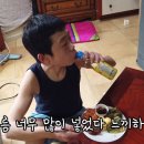 전이랑and튀김이랑 티스토리