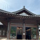 락고재 하회한옥호텔 기와본관 이미지