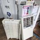 류수인미용실 네이버블로그