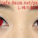 코스프렌즈