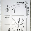 대신장여관 이미지