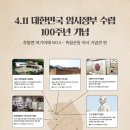 여기어때 이미지