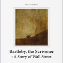 (초1~2)그림책이 연극이 된대 | [공지] 6월 수업 안내