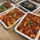 킹콩떡볶이 이미지