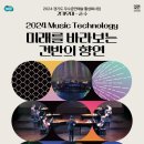 화성시 어린이문화센터 아이누리극장 이미지