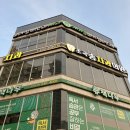 곡송 | 포항사랑니발치 초곡송치과 사랑니발치후기