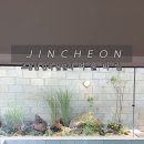 여울바림 이미지