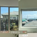 산책자의집 이미지