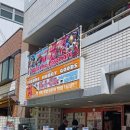 피규어 인형뽑기 이미지