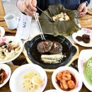 연잎담
