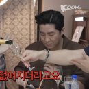 돈부심 MBC연예