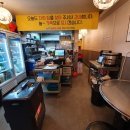 쑥이네횟집 | 주안꼼장어 / 주안 해운대 꼼장어 / 제 돈주고사먹은 후기