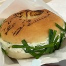 양사초등학교 | 울산 성남동 구티베이글 : 두바이초코, 쪽파크림치즈, 솔티구티, 크림슨 아이스티 솔직리뷰