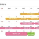 제니스유치원 이미지
