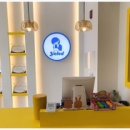 옐레드 동탄예당점 이미지