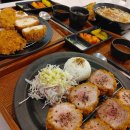 야옹이돈까스 이미지