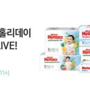 그린그로우테크 이미지