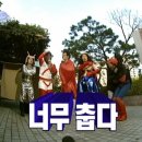 칼리 | 남자 어그 타스만 칼리웨이브 후기｜겨울에 털신발 없이 못살아 (사이즈 팁)