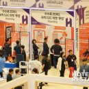 쇼비지니스호텔 이미지