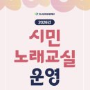 경산관광