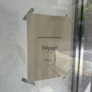 프리미엄 발레복데가제 팝업스토어 후기 | 레오타드 스커트 추천