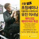 대경크리에이티브 이미지