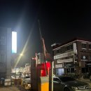 삼부휘트니스;사우나