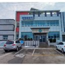 수산보건지소 이미지