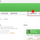 커넥트디자인 이미지