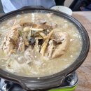 오계절식당 네이버블로그