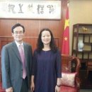 중국문화원 이미지