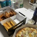 우리집피자，돈치킨 네이버블로그