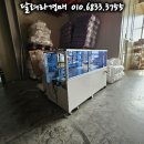 (주)비엔디 이미지