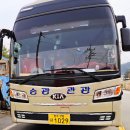 KM스포렉스2 이미지