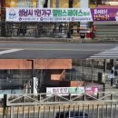 성남시 1인가구 힐링스페이스 | 성남시 싱글 라이프에게 특별한 공간, 힐링스페이스와 함께한 2024년