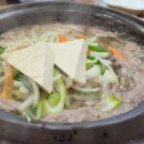 우령한우 네이버블로그