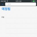 A1429 네이버블로그