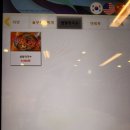 제순식당,놀부부대찌개 | 원주휴게소 부산방향 솔직 후기 맛집 총정리(메뉴 추천, 백년가게, 간식)