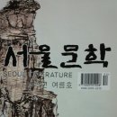 대한인쇄사 이미지