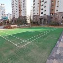 로얄(단지앞)공인중개사사무소 이미지