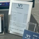 비디스튜디오 이미지