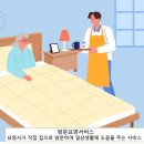 케어네이션 야탑센터 이미지