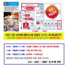 신우메디 이미지