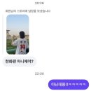 서원초교 | 4월 셋째 주: 적당한 사람