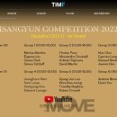 이재영 첼로 독주회 이미지