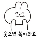 미쓰부산 이미지