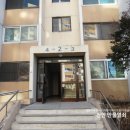 청솔4차경로당 이미지